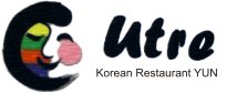 Image for "Юн" | Корейски ресторант, София