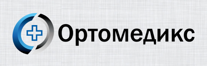Image for "Ортомедикс" | Уреди и услуги за рехабилитация, София