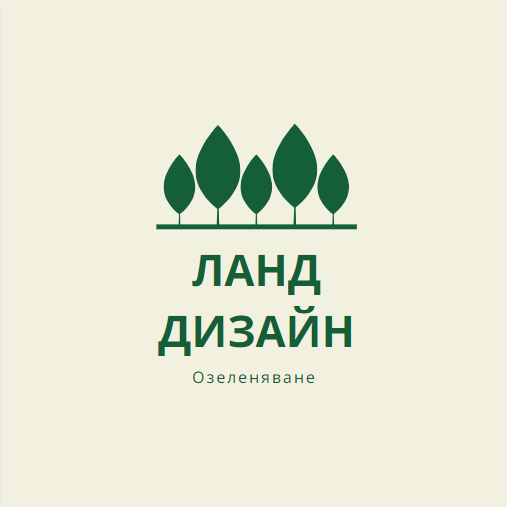Image for "ЛАНД ДИЗАЙН - Марияна Драганова" | Озеленяване и производство, Варна