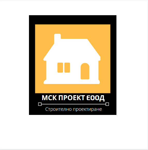 Image for "МСК Проект" EOOД | Строително проектиране, Кубрат