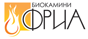 Image for "ФРИА" ЕООД | Биокамини, София