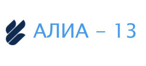 Image for "Алиа 13" ЕООД, София
