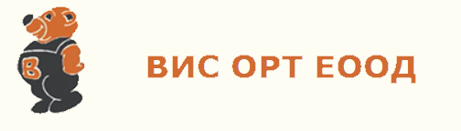 Image for ВИС ОРТ ЕООД - Отопление и климатизация, София