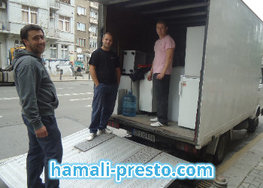 Image for Хамали Престо | София