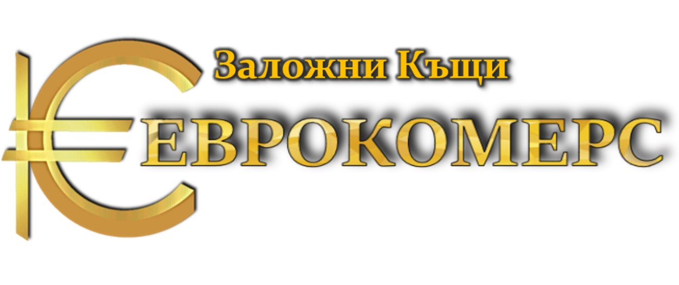 Image for Заложни къщи Еврокомерс