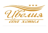 Image for СПА Хотел Ивелия, с. Дъбница