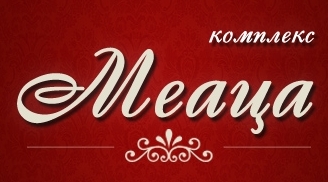 Image for Комплекс Меаца, Кърджали