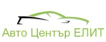 Image for Автоцентър Елит, Стара Загора