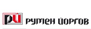 Image for РУМЕН ЙОРГОВ И Н ООД - Алуминиева и PVC дограма, Русе