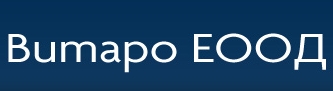 Image for ВИТАРО ЕООД - Консултантски услуги, София