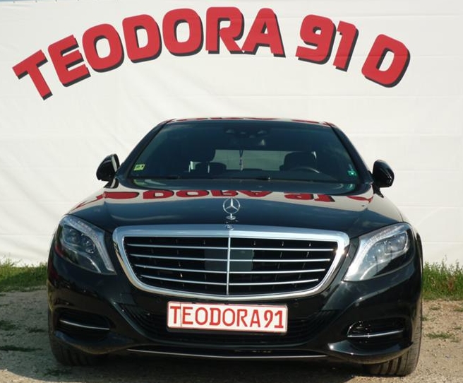 Image for Автокъща Teodora 91 D, София