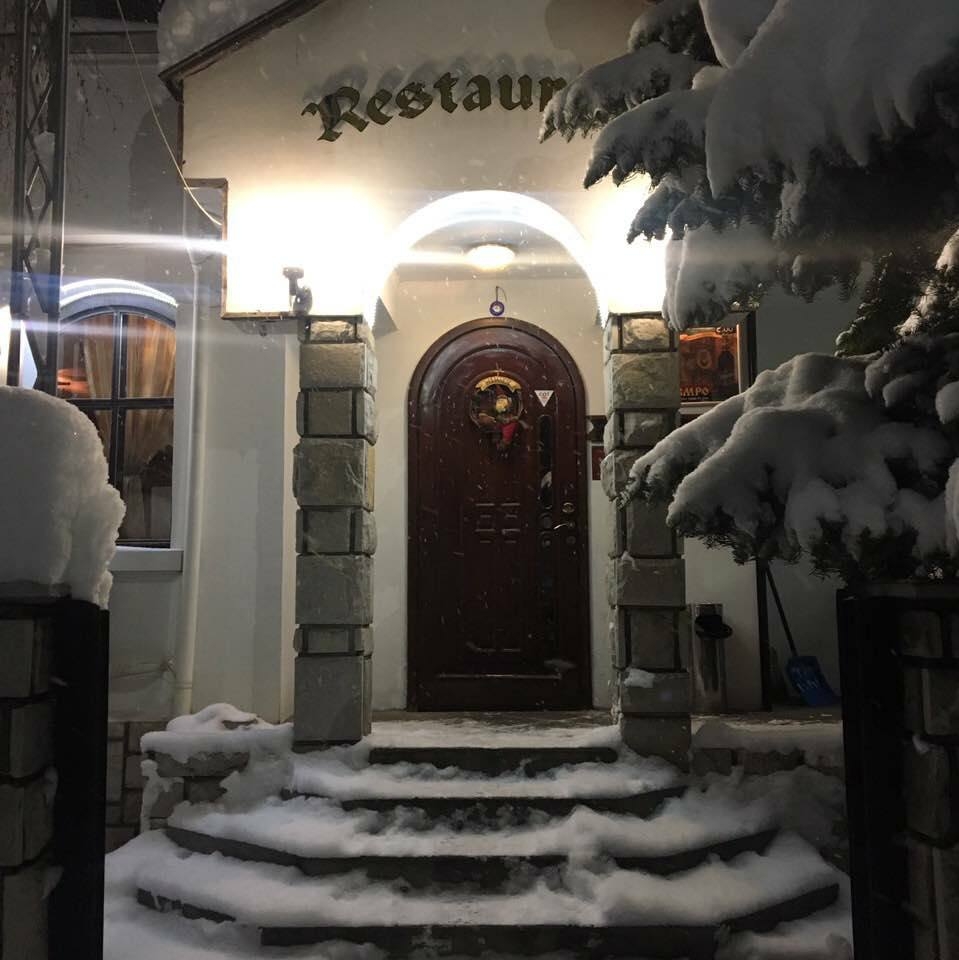 Image for Ресторант Никол, Самоков