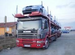 Image for Автокъща Тандем Ауто, Кюстендил
