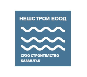 Image for Нешстрой ЕООД - Сухо строителство, Казанлък