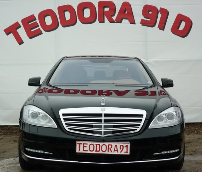 Image for Теодора 91 Д - Автокъща, София