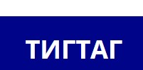 Image for Таг ЕООД - Машини и консумативи за заваряване