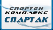 Image for Спортен комплекс Спартак, Варна