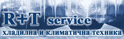 Image for "Р+Т Сервиз" ООД | Хладилна и климатична техника, Вършец