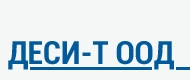 Image for ДЕСИ-Т ООД - Автобои, София