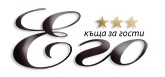 Image for Къща за гости ЕГО, с. Минерални бани