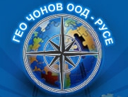 Image for Гео Чонов ООД - Геодезия, Русе