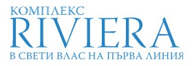 Image for Комплекс Ривиера, к.к. Свети Влас