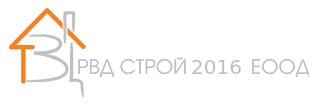 Image for РВД СТРОЙ 2016 ЕООД | Интериорен дизайн, София