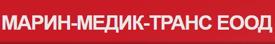 Image for "МАРИН-МЕДИК-ТРАНС" ЕООД | Специализиран медицински транспорт, София
