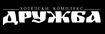 Image for Комплекс Дружба, Хасково