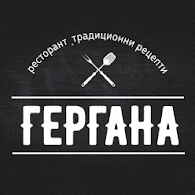 Image for "Гергана" | Снек-бар, София