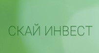 Image for "СКАЙ ИНВЕСТ" ООД | Третиране на отпадъци, Бургас