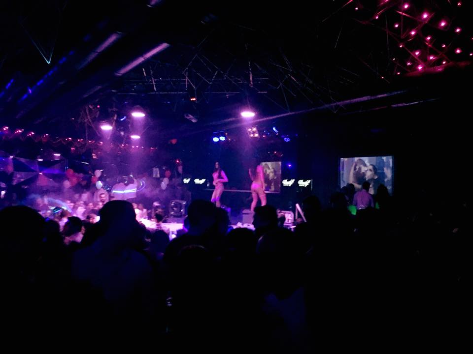 Club 33, София